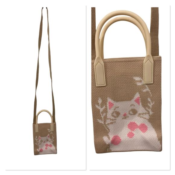 Knitted Mini Open Cross Body Bag/Phone Bag. Cat Design. Tan Multi. - Picture 1 of 8